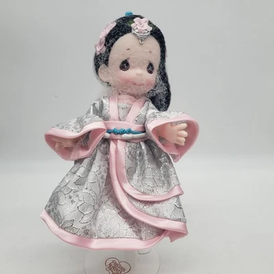 Muñeca Precious Moments Etsuko Joy Artista Firmada 9" T LE 340 Foto 1 de 4