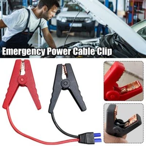 Car Emergency Starting Power Battery Clamp Connection Wire Car Jump Starter J1 - Picture 1 of 12