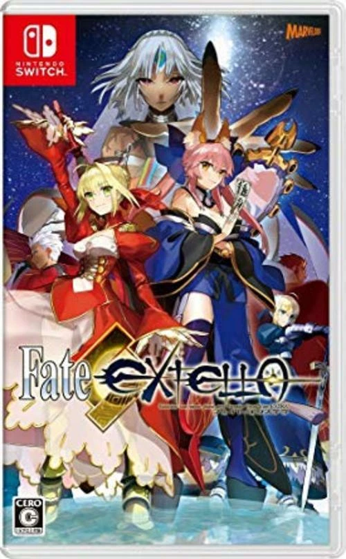 Fate / EXTELLA  version Multi-Language Switch Nintendo Switch JP - Image 1 of 1