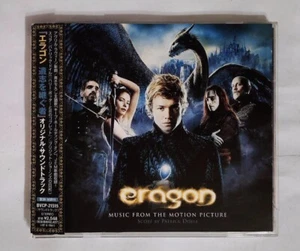 Patrick Doyle – Eragon BVCP-21515 JAPAN CD OBI - Picture 1 of 3