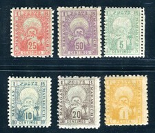 MAROC LOCAL ISSUE 1893 Yvert 47-51,51A ** POSTFRISCH (C3238