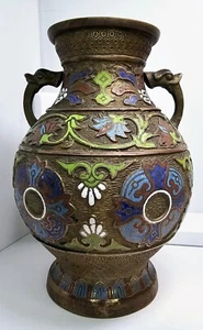 Old Japanese Bronze - Enameled Vase *Read Description* - Picture 1 of 12