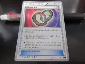 Pokemon Card XY 024/048 Puzzle of Time NORMAL Japonés Casi Nuevo - Imagen 1 de 2