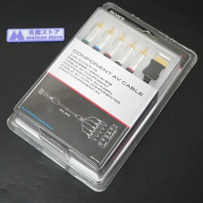 SONY OFFICIAL Playstation Component AV Cable SCPH-10490 PS2 PS3 NEW Sealed - Image 1 of 4