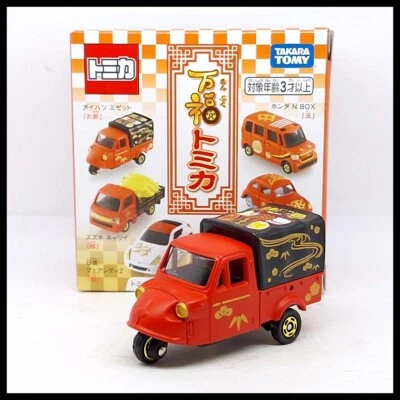 TOMICA 2020 NEW YEAR SPECIAL DAIHATSU MIDGET TRUCK 1/50 TOMY NEW RED - Image 1 of 4