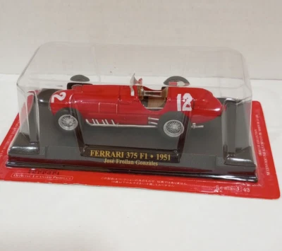 Коллекция Hachette 1:43 Ferrari F1 Ferrari 375 F1 Jose Froilan Gonzales 1951 - Изображение 1 из 4