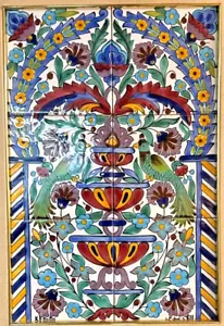 RARE Framed 19"X25" Tunisian Wall Art Hand Crafted Ceramic Tile Mural by Kedidi - Picture 1 of 17