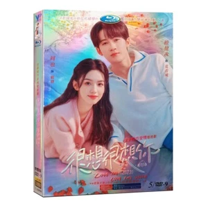 High definition Missing You (2023) DVD English Subtitles - Picture 1 of 2