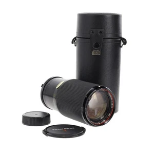 Vivitar 70-210mm F/2.8-4 Series 1 Macro MF Lens For Minolta MD, Caps & Case - Picture 1 of 9
