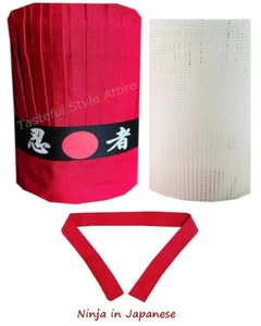 Maßgeschneiderte Hibachi Kochuniform Kochmütze Sets Hibachi Kochmütze Sets Hibachi Kochmütze - Bild 1 von 5