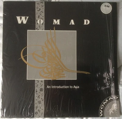 Various ●WOMAD Volume Four: An Introduction To Asia 1 ●1987 UK Vinyl LP ●VG+/VG+ - Image 1 of 4