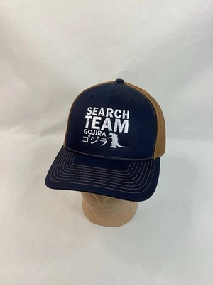 Gorra GOJIRA Jyunko Marsala Equipo de Búsqueda SnapBack Ajustable OSFM NUEVA SIN ETIQUETAS Foto 1 de 4