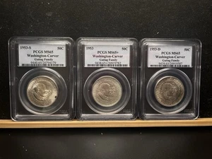 Washington-Carver 1953 P/D/S Set MS65 PCGS Guttag Family CDN Wholesale $183 - Picture 1 of 2