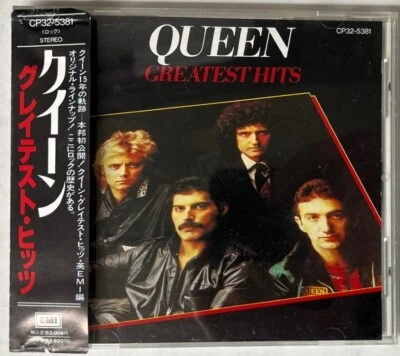 QUEEN - GREATEST HITS - JAPAN EMI CD japanese disc CP32-5381 obi best of VG+/VG Foto 1 de 4