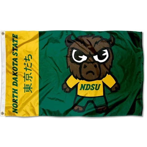 North Dakota State Bison Kawaii Tokyodachi Mascot 3x5 Banner Flag Cover