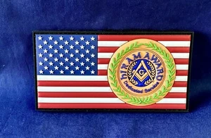 Parche PVC Hiram Award - Imagen 1 de 4