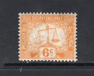 M24628 Hong Kong 1923 SGD4 KGV: Postage Due 6c yellow VLMM, Cat £40 - Picture 1 of 1