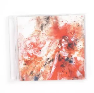 SHABA Ima, Tonariniirukimimo You, Who Are Beside Me Now Music CD Japan Import - Picture 1 of 6