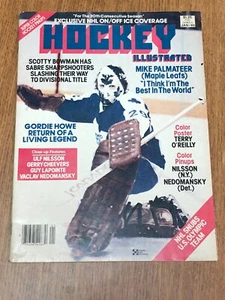 JANUARY 1980 HOCKEY ILLUSTRATED MAGAZINE MIKE PALMATEER COVER TORONTO MAPLE LEAF - Picture 1 of 18