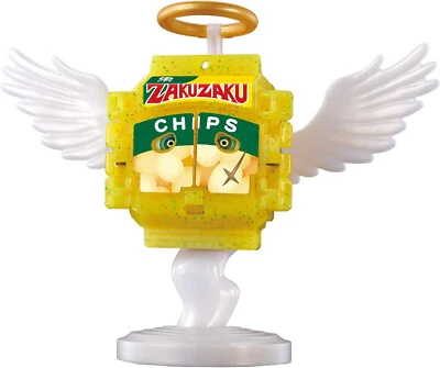 BANDAI CAME RIDER GAVV DX RIDER GOCHIZO ANGEL SERIES ZAKUZAKU CHIPS GOCHIZO ver Foto 1 de 4