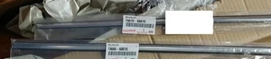 OEM Toyota Land Cruiser 80 Quarter Weatherstrip Moulding RH LH Set Genuine New - Picture 1 of 3