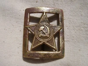 Hebilla de cinturón de oficial de latón del ejército rojo de la Segunda Guerra Mundial con estrella М35 - Imagen 1 de 5