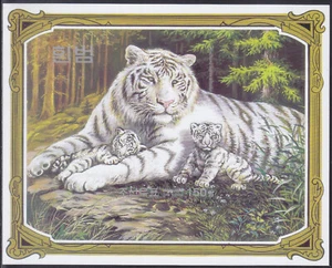 Korea - 2005 Imperforated - MNH - (SS 625) White Tiger - Picture 1 of 1