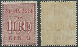 1884 REGNO SEGNATASSE 100 LIRE MH * - RC14 - Picture 1 of 1