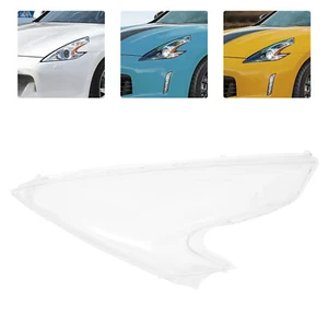 Driver Side Headlamp Cover Left Headlight Lens Cover For Nissan 370Z 2009-2021 - Bild 1 von 18