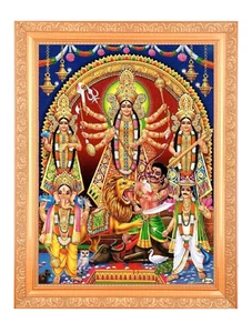 Foto impresa digital de la diosa Durga en marco dorado (11,50 x 13,50 pulgadas) - Imagen 1 de 3