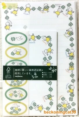 FRONTIA Kinder Quu Brief 12 Umschläge 6 Aufkleber SET Kleeblatt vierblättrig ... - Bild 1 von 2