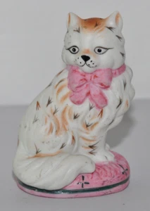 Franklin Mint Staffordshire Cat Figurine, Curio Cabinet Cats Collection, 1986 - Picture 1 of 6