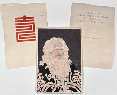 Paul Jacoulet "Vieil Aino: Hokkaido" japonés en madera Surimono impresión vintage Foto 1 de 4