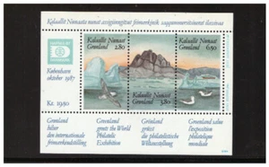 GREENLAND SC. 175 S/S HAFNIA '87 MNH BLKB - Picture 1 of 1