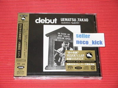 11B UEMATSU TAKAO QUARTET QUINTET DEBUT TBM JAPAN SACD HYBRID - Image 1 of 2