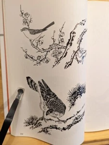 Japanese Pattern Irezumi Tattoo Reference 3 Horimono traditional Design SYZ - Picture 1 of 13