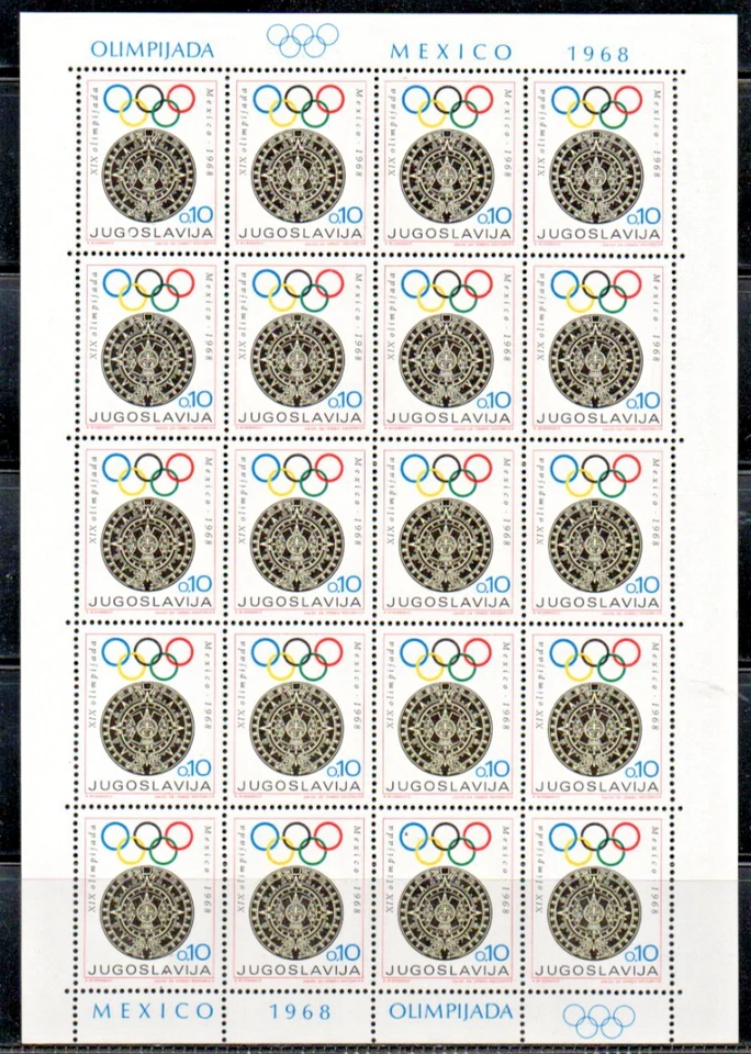 1968 YUGOSLAVIA-OLYMPIC GAMES MEXICO SURCHARGE SHEET-MNH - Image 1 of 1