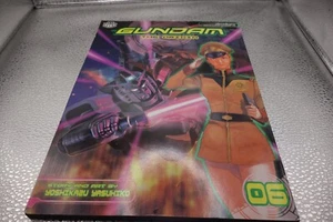 GUNDAM: L'ORIGINE: UN COMPITO QUESTO GRANDE RICHIEDE SACRIFICIO: NO di Yoshikazu Yasuhiko - Foto 1 di 3