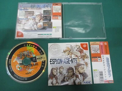 SEGA DreamCast -- ESPION-AGE-NTS -- spine card. DC. JAPAN. GAME. Work. 26656 - Image 1 of 4