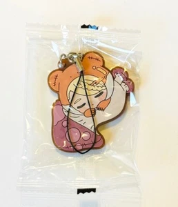 Marcille Donato Kautschukband Schlüsselanhänger Anhänger lecker im Kerker authentisch Japan - Bild 1 von 3