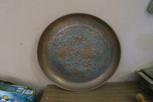 Vintage Etched Copper Ethnic Indo Persian Mughals Hunting Scene 14" Plate - Picture 1 of 7