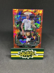 Giannis Antetokounmpo 2021 Panini Prizm #1 Red Ice Prizm - Bild 1 von 2