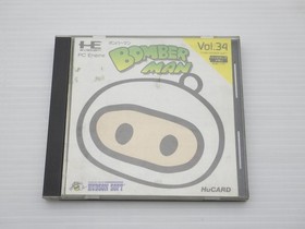 Bomberman PC Engine JP GAME. 9000024586253