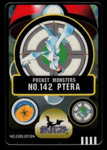 LP - Pokemon Japanese Aerodactyl No. 142 Bandai Sealdass Sticker - Picture 1 of 2