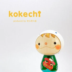Lion Dance Kokeshi Shishimai Tiger Wooden Made in Japan Traditional Craft - Picture 1 of 3