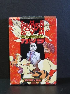 THE GUREN TOWN GYM DECK BOX - BLAINES DECK BOX VINTAGE JAPANESE - JUST DECK BOX! - Bild 1 von 2