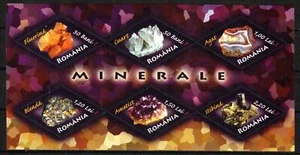Romania Stamp 4857a  - Minerals - Picture 1 of 1