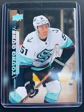 Shane Wright 2022-23 UD Extended 2007-08 Retro Young Guns Exclusives RC #025/100