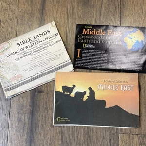Middle East Map Lot of 3 National Geographic, 1946, 1972, 2002 SKU 151 - Picture 1 of 18