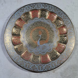 Vintage Kumar farbiges Messing Wandbehang Pfau Tablett, 11" Durchmesser - Bild 1 von 5